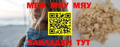 кокс Новозыбков