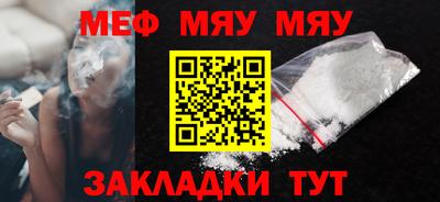 2c-b Новодвинск