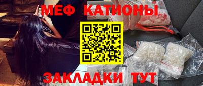 МДПВ Новокубанск