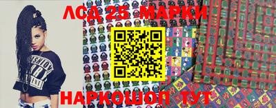 2c-b Новодвинск