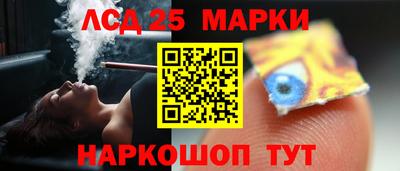 кокс Новозыбков