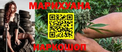 кокс Новозыбков