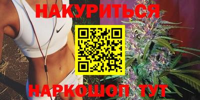 кокаин премиум Нягань