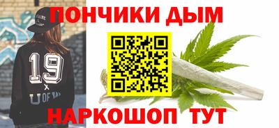 кокс Новозыбков