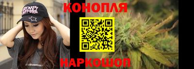 кокс Новозыбков