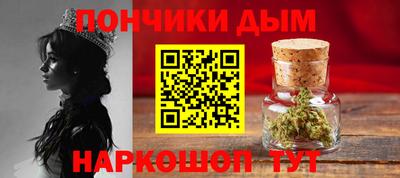 2c-b Новодвинск