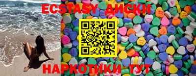 кокс Новозыбков