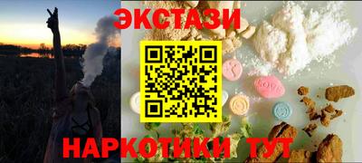 МДПВ Новокубанск