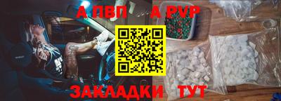 кокс Новозыбков