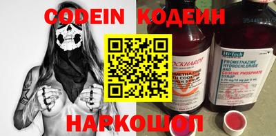 МДПВ Новокубанск