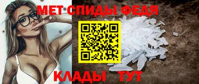 МДПВ Новокубанск