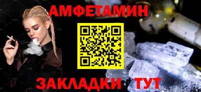 2c-b Новодвинск