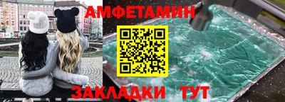 МДПВ Новокубанск