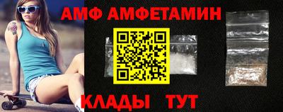 МДПВ Новокубанск