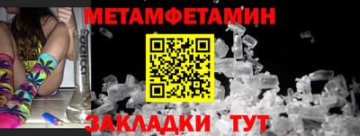 кокс Новозыбков
