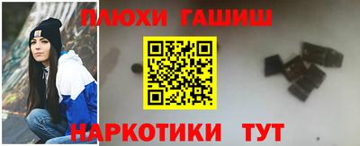 2c-b Новодвинск
