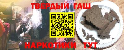 МДПВ Новокубанск