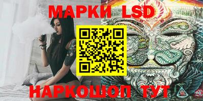 метамфетамин Обнинск