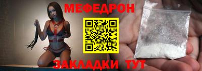 кокс Новозыбков